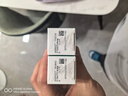 完美补水保湿乳液面霜收缩毛孔晒后修护皮肤粗糙祛痘芦荟胶40g*2支装 实拍图
