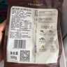 百乐嘉利宝黑巧克力粒100%500G/包 实拍图