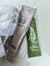 茱莉蔻（Jurlique）新臻萃活颜奢养面霜10ML  会员体验礼 实拍图