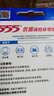 555 电池1号电池大号电池2粒碳性高性能干电池【单件包邮】适用燃气灶/热水器/煤气天然气灶/手电筒 实拍图