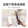 米家小米电动牙刷T501成人/学生 米家APP 30种定制方案 炫彩灯光  白色 送男友送女友 父亲节节日礼物 实拍图