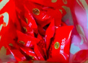 徐福记散糖红枣味中包软糖400g约23小包 婚庆结婚喜糖伴手礼糖果礼包 实拍图