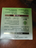 百雀羚面霜 水嫩倍现保湿精华霜50g 补水滋润品质国货520送女友 实拍图
