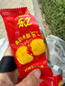 乐之夹心可酥饼咸味夹心饼干402g休闲零食三口味新品共12包早餐下午茶 实拍图