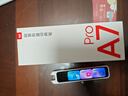 有道词典笔A7Pro 点读笔小学初中高中同步全科英语学习神器 电子词典翻译笔便携式学习机  实拍图