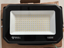 公牛（BULL）LED投光灯户外庭院工厂园林灯露营灯 IP65防水等级100W-6500K白光 实拍图