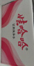 娃哈哈纯净水350ml*24瓶 饮用水纸箱装整箱小瓶会议出行便携 实拍图