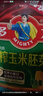 多力【张若昀同款】压榨玉米胚芽油1.8L 非转基因食用油 实拍图