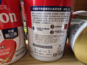 雀巢（Nestle）奶粉成人中老年奶粉港版三花高钙较低脂奶粉 三效强骨健心活关节 【柏龄健心升级版 三清高】750g*3-效期27年3月 实拍图
