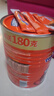 阿华田（Ovaltine）可可粉罐装1.38kg 营养早餐代餐牛奶冲饮即食蛋白型固体饮料1380 实拍图