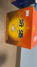 汾酒 红盖玻汾 清香型白酒 42度 475mL*12瓶 整箱装 实拍图
