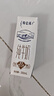 蒙牛（MENGNIU）特仑苏纯牛奶利乐钻250ml*12盒3.6g乳蛋白 早餐伴侣  实拍图