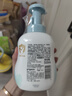 贝亲（Pigeon）洗发水沐浴露  新生儿宝宝用 水三角婴儿洗发沐浴二合一 500ml 实拍图