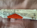 2盒装艾洛松 糠酸莫米松乳膏 0.1%(15g:15mg)* 15g 用于湿疹神经性皮炎异位性皮炎皮肤瘙痒 实拍图