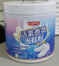 巨奇香氛泡鞋粉洗鞋清洁剂刷鞋神器苏打清洁剂运动小白鞋网鞋去污500g 实拍图