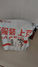 美丽雅抑菌洗碗海绵块百洁布金刚砂抹布厨房刷锅神器海绵擦碗布6片 实拍图