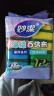 妙洁海绵百洁布 四色分用去油污抹布厨房洗碗棉12片 实拍图