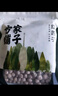 方家铺子中华老字号 去芯红莲子400g 银耳枸杞芡实羹配料 实拍图