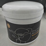 do me care欣兰黑冻膜 清洁面膜泥膜去黑头闭口粉刺涂抹式面膜335g 实拍图