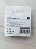 小米（MI）小米 67W 双口充电器套装 USB-C USB-A双口智能快充 氮化镓黑科技 适配K70/15 Ultra 实拍图