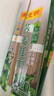 陈克明面条 荞麦面800g*2包 健身代餐无添加糖荞麦面低脂健康杂粮粗粮面 实拍图