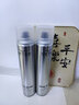 维特丝（vetes）定型喷雾发胶干胶保湿定型水头发蓬松造型男女士 420ml 实拍图