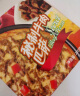 潮香村 超级至尊披萨320g*1盒 冷冻食品 马苏里拉芝士pizza半成品 实拍图