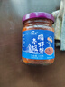 陇黄南极磷虾酱135g 拌饭海鲜酱即食正宗虾子酱大连特产鲜虾酱无防腐 实拍图