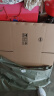 毕亚兹（BIAZE）【高品质五层加硬】搬家纸箱无扣手50*40*40大号打包箱5个装  实拍图