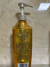 施华蔻（Schwarzkopf）金纯盈润精油洗发露400ml 无硅油洗发水 植物精油改善毛躁 实拍图