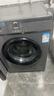 海尔【家电补贴20%】洗衣机滚筒全自动变频 以旧换新薄家用大容量10公斤内衣除菌变频防残留羽绒洗 防过敏蒸汽洗+双喷淋+羊毛洗 晒单实拍图