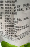 十月稻田 七日糙米饭团 七种口味 即食五谷杂粮 低脂健身主食速食 100g*7 实拍图