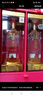 泸州老窖【父亲节礼赠】特曲晶彩 浓香型白酒 送礼佳选 52度 500mL 4盒 精彩时刻礼盒 实拍图