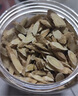 福东海 黄芪片150g（大片）四宝茶原料甘肃北芪党参黄苓煲汤泡水养生茶 实拍图