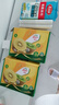佳沛（zespri）新西兰  阳光金奇异果16粒礼盒经典果单果约 77-103g 水果 猕猴桃 实拍图