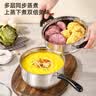 304不锈钢小奶锅宝宝婴儿辅食不粘煮面家用煮奶汤锅电磁炉食品级 304不锈钢双层单底+蒸笼 20cm 实拍图