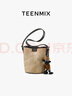 天美意（TEENMIX）女包牛皮水桶包复古斜挎通勤单肩包实用生日礼物送女友老婆妈妈 实拍图