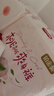 好奇（Huggies）铂金装纸尿裤L120片(9-14kg)大号婴儿尿不湿小桃裤裸感超薄透气 实拍图