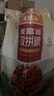 麦富迪狗粮 无谷牛肉双拼狗粮成犬 小型犬中大型犬通用15kg/30斤 实拍图
