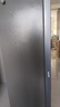 海尔（Haier）【24年新品】海尔冰箱双开门538升对开门大容量家用电器两门一级能效双变频节能风冷无霜黑金净化 新上市538L丨一级双变频丨风冷无霜丨黑金净化 实拍图