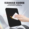 ESCASE iPad9/8/7保护套通用2020/2019款透明带笔槽10.2/10.5英寸苹果平板电脑全包防弯防摔保护壳高级灰 实拍图