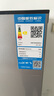 新飞（Frestec）183升两门二门节能环保低噪小型电冰箱速冻冷冻冷藏双开门冰箱家用租房BCD-183KT 实拍图