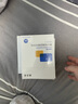 敷尔佳【成毅同款】敷尔佳清痘净肤修护贴 补水面贴膜 保湿 维稳修护 4盒装（26g*20片） 实拍图