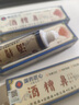 示博士酒糟鼻草莓鼻红肿玫瑰痤疮红鼻子专用去粉刺黑头红血丝螨虫修护软 五盒巩固装（重度型） 搭红鼻子酒糟鼻头红肿消炎产品用 实拍图