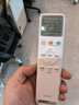 华凌空调 3匹超省电新一级 大风量智能互联 卧室客厅空调挂机 KFR-72GW/N8HA1 以旧换新家电国家补贴 实拍图