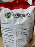 双塔粉条纯红薯粉条400g 粉丝南北干货火锅食材地瓜粉炖菜火锅酸辣粉 实拍图
