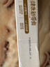 良品铺子 蛋黄酥礼盒装糕点小吃日式雪媚娘蛋糕早餐面包网红零食320g 实拍图