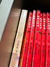 宗师列传 唐宋八大家 央视重磅文化综艺 火遍中小学语文圈 同 撒贝宁 一起揭秘唐宋八大家的传奇人生！ 实拍图