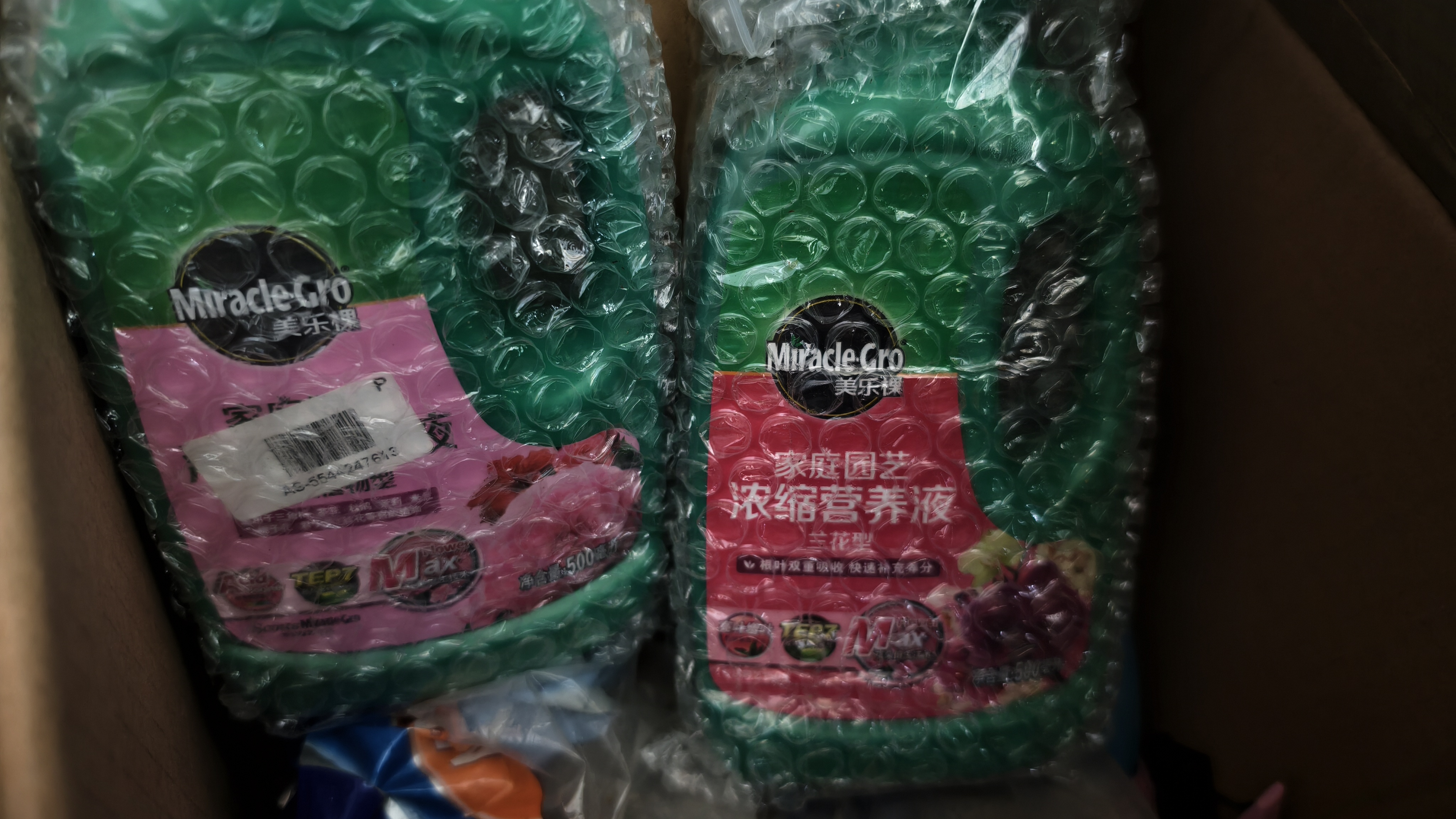 美乐棵植物营养液磷酸二氢钾花肥兰花月季水培花卉绿植发财树营养液肥料 兰花型500ml 实拍图