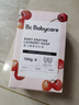 babycare婴儿洗衣皂 儿童专用肥皂宝宝内衣皂香皂抑菌去渍 甜樱桃150g*5块 实拍图